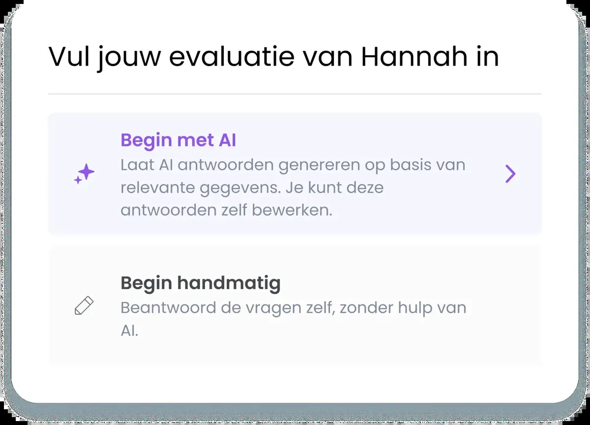Learned feature 3 - product screenshot