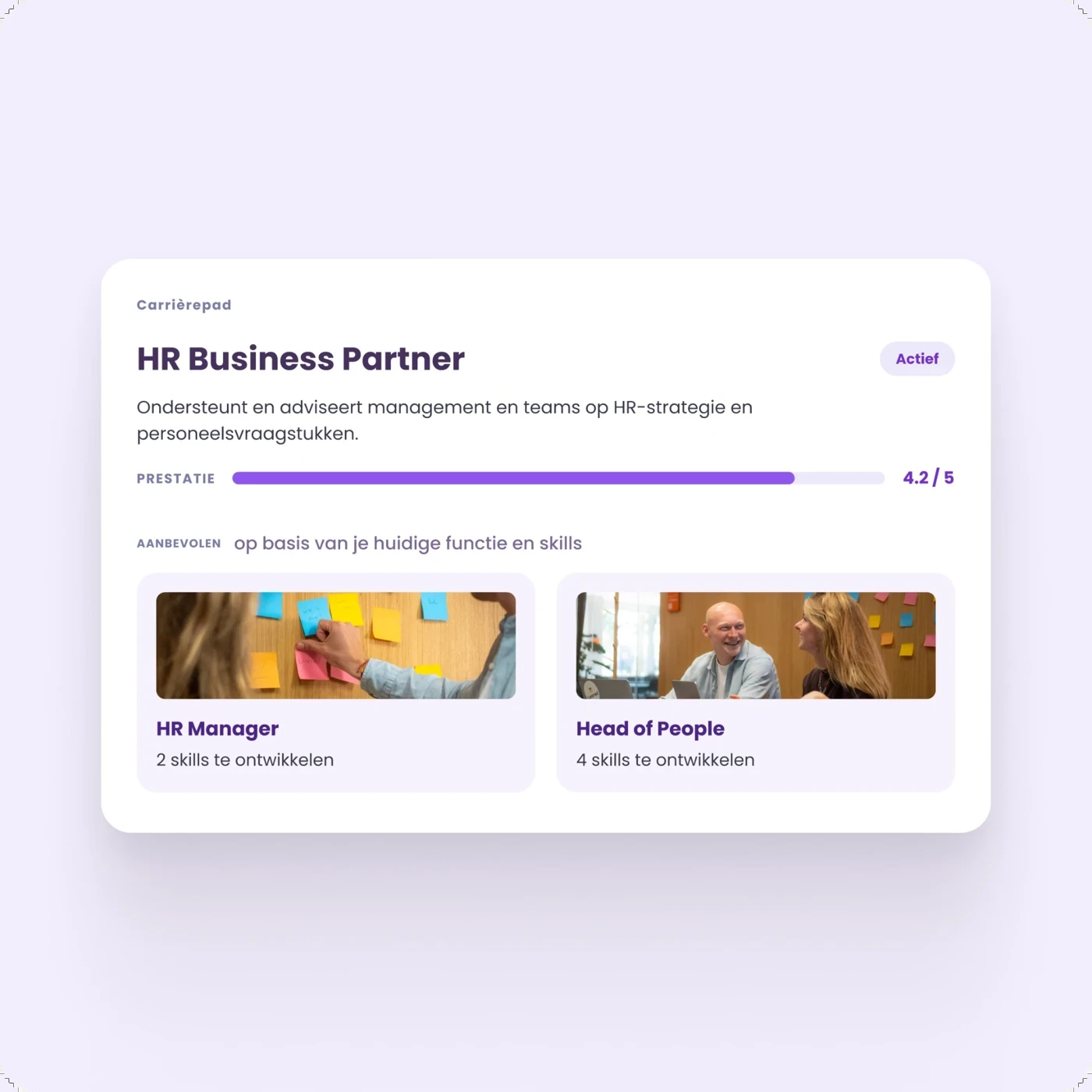 Carrièrepad met aanbevolen vervolgstappen en te ontwikkelen skills
